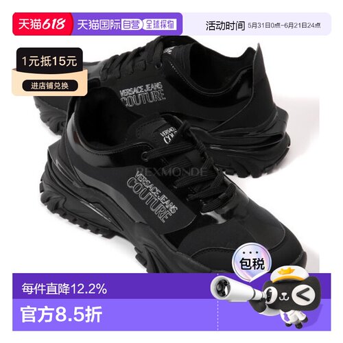 韩国直邮VERSACE 新款 Trailtreck Logo 训练器 (79YA3SIB ZSC91
