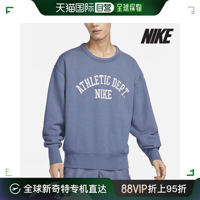 韩国直邮Nike T恤 [打折 ] [NIKE] T恤/G11-DX0026-491/运动服饰