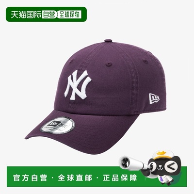 韩国直邮NEW ERA MLB 纽约洋基队休闲经典球帽 Damson 14881465