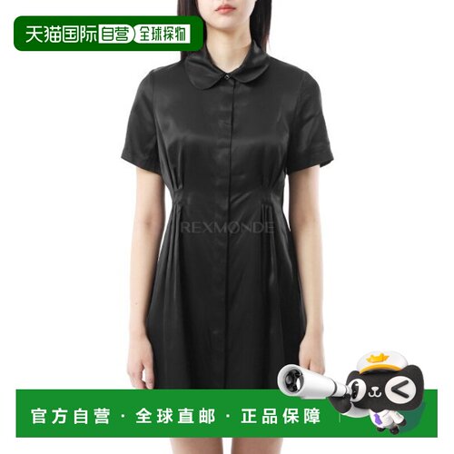 韩国直邮A.P.C Lilou 连衣裙（VIALQ F35140 LZZ） 一块