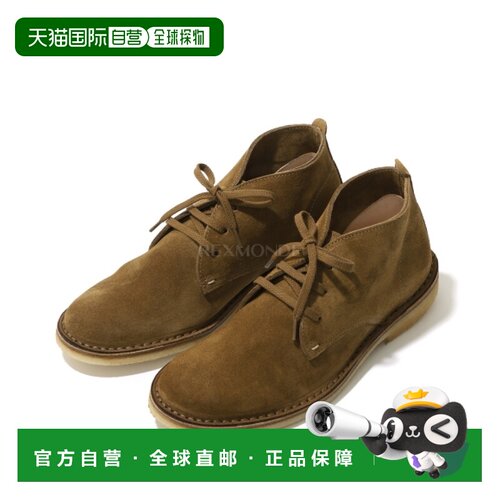 韩国直邮ASTORFLEX Scoutflex - 475 威士忌工装靴/工装靴 靴子