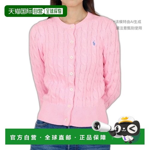 韩国直邮Polo Ralphlauren休闲针织衫男女款粉色长袖毛衣保暖圆领