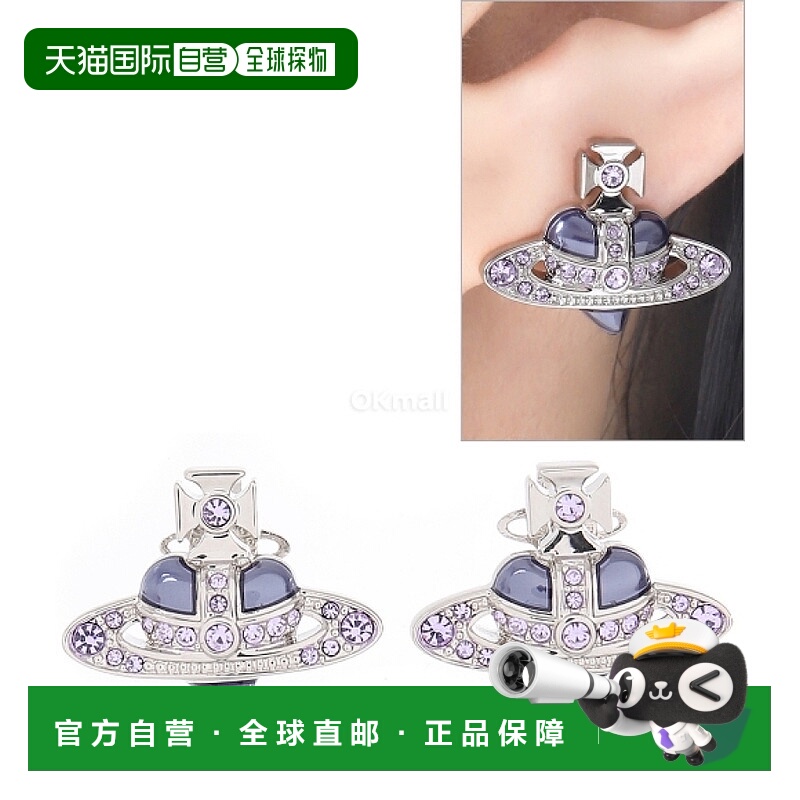 韩国直邮Vivienne Westwood 新款钻石心形耳环 (6201033K 02P687)