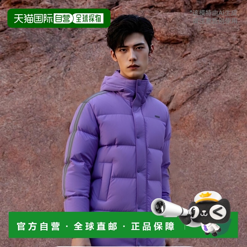 韩国直邮NERDY 男士羽绒服PNEW24DJ02鸭绒高端流行休闲时尚正品