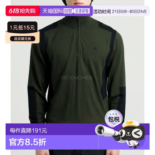 null直邮j.lindeberg  运动户外服饰林德伯格高尔夫