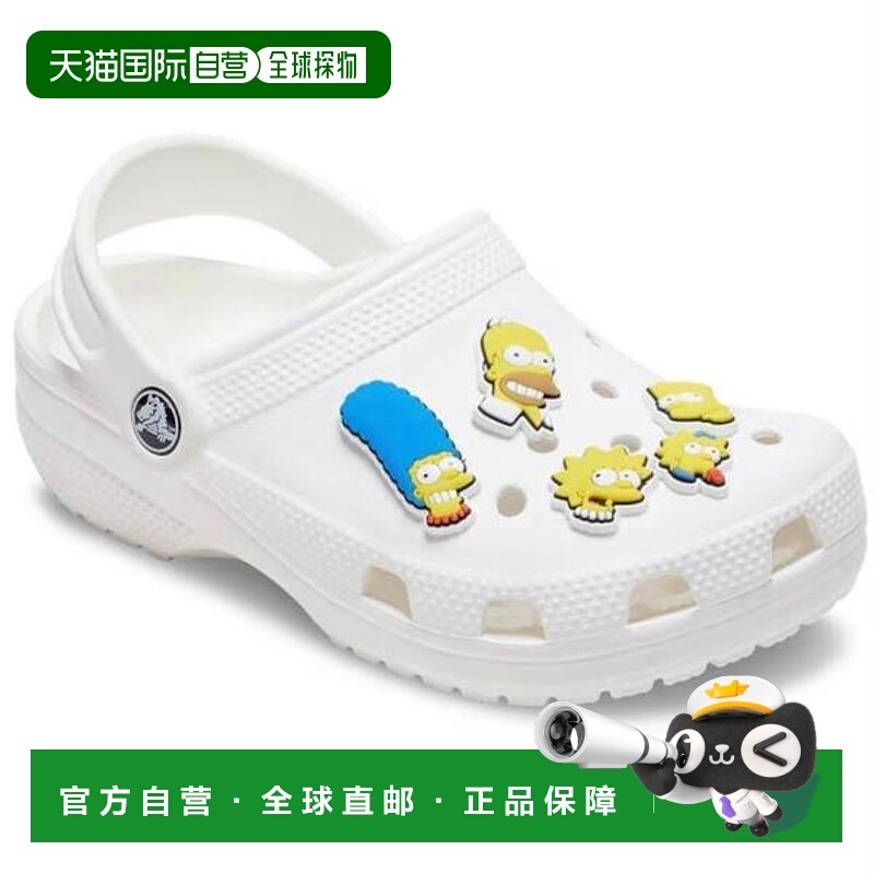 韩国直邮crocs () HC02 The Simpsons JIBBITZ Store Delivery Sh