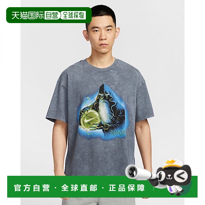韩国直邮NIKE {仅限店内购买｝NIKE 男士篮球T恤-烟灰色 HV1706-0