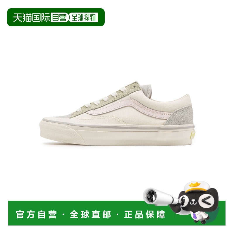韩国直邮VANS 公用休闲鞋VN000MT6BGK1 Old Skool Reissue 136 -