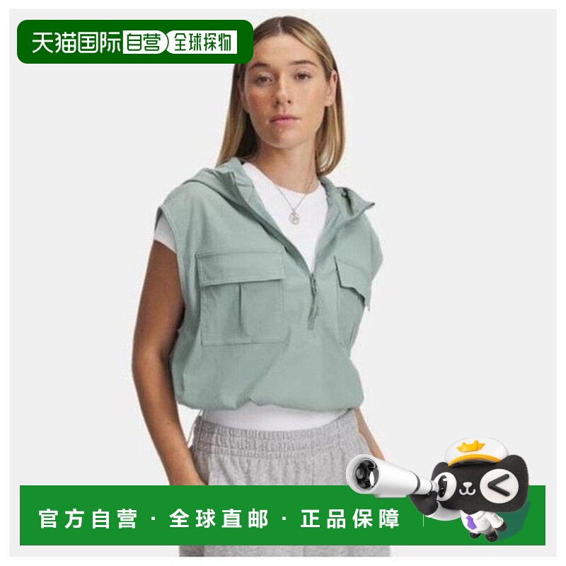 韩国直邮UNDER ARMOUR RQD 1389666-348 女士 UA Unstoppable 实