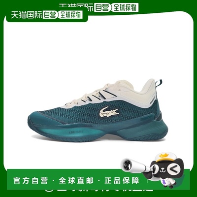 韩国直邮LACOSTE 女士网球鞋747SFA00261X3