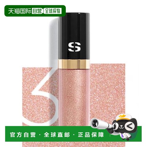 韩国直邮Sisley/希思黎 ombre eclat 液体眼影 03 Pink Gold正品