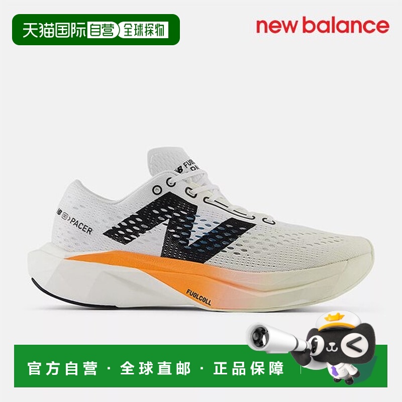 韩国直邮NEW BALANCE 纽巴伦运动鞋 /U6- NBPFFS149T 39 / MFCRRC