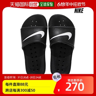 凉鞋 拖鞋 淋浴 运动沙滩鞋 NIKE 韩国直邮Nike KARWA