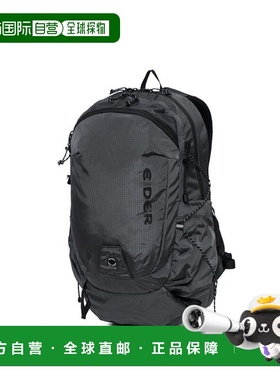 韩国直邮EIDER 战术双肩背包 KANTE DUA24B02C6双肩包