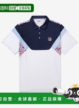 韩国直邮FILA 连帽卫衣1100FS2TSF2393MWHI男士斐乐