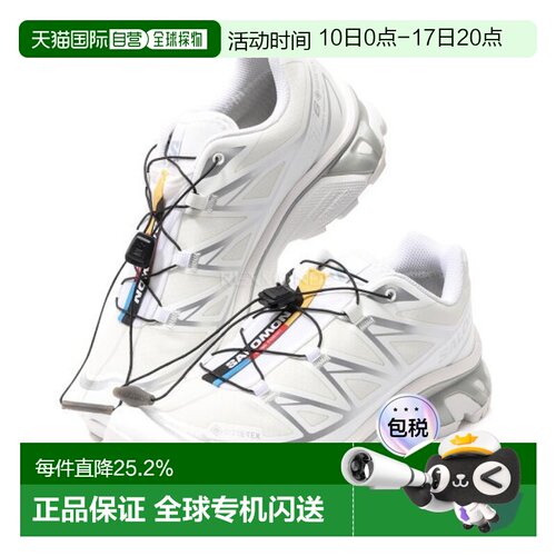 韩国直邮SALOMON萨洛蒙XT-6 GTX运动鞋时尚舒适休闲正品L47581100
