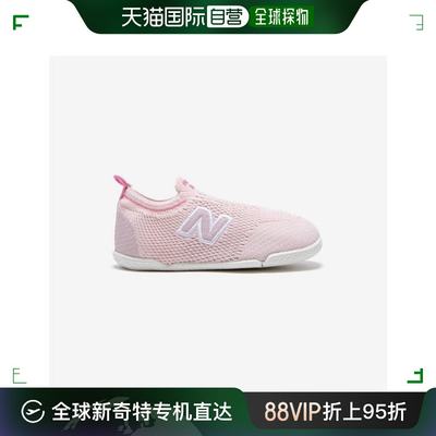 韩国直邮New Balance 运动鞋 NQJ NKPMDS154P-25 儿童运动鞋 NWBK