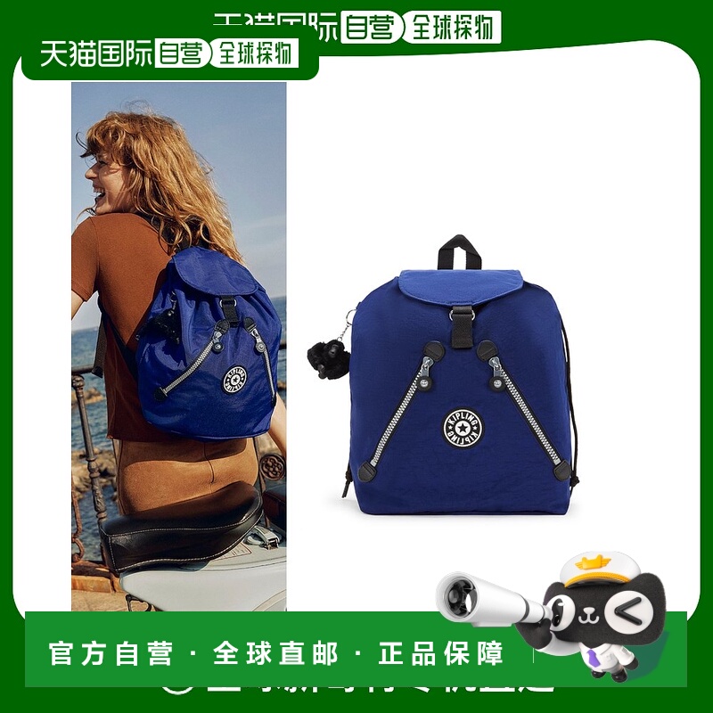 韩国直邮kipling [HQ Official]Kipling 背包 Daily Bag New Fund