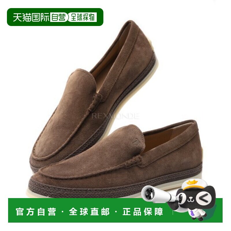 韩国直邮TOD`S XXM0TV0AJ30RE0 9998 男鞋一脚蹬乐福鞋