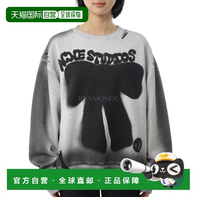 韩国直邮Acne Studios 92H CI0223卫衣