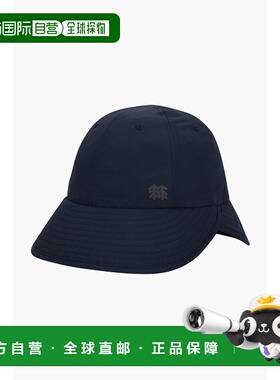 韩国直邮KOLON SPORT可隆男士帽子遮阳帽QERFX24421NAY