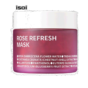 有效期至2026年8月23日伊所爱ISOI保加利亚玫瑰清新面膜玫瑰正品