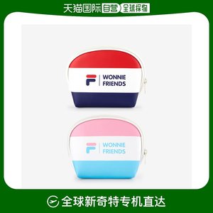 韩国直邮Fila 化妆/美容工具 [FILA] WONNY FRIENDS 饺子化妆包 W