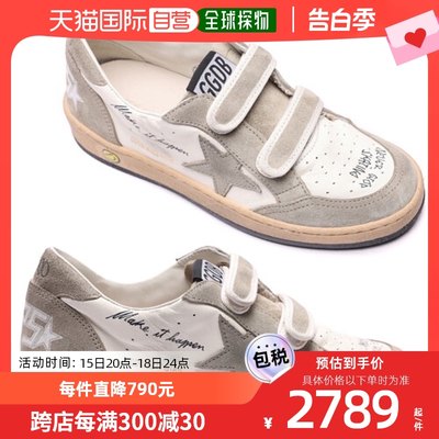 韩国直邮[Golden Goose] 23SS 星星 轻便鞋 (GYF00501 F004258 82