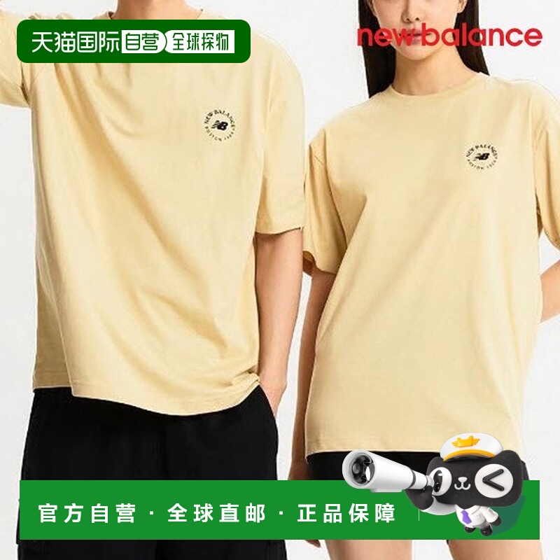 韩国直邮NEW BALANCE 短袖 T 恤 U6 NBNEE21513 36 UNI NB 男童旅