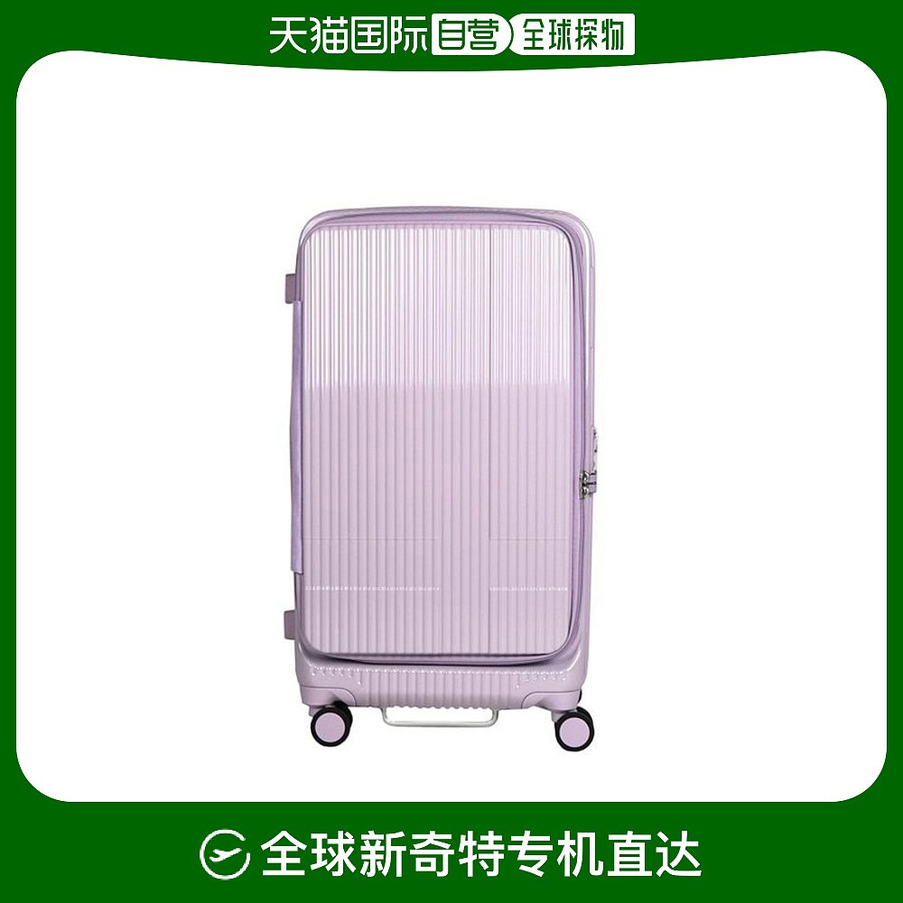 韩国直邮INNOVATOR旅行用旅行箱302979205CargoINV650 26寸行李