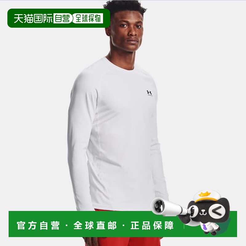 韩国直邮UNDER ARMOUR 1366068-100 白色男士 ColdGear® 合身圆领