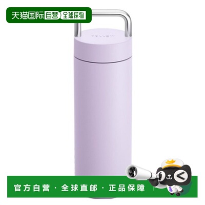 韩国直邮Fellow Carter卡特陶瓷涂层内胆保温杯咖啡杯不锈钢随行
