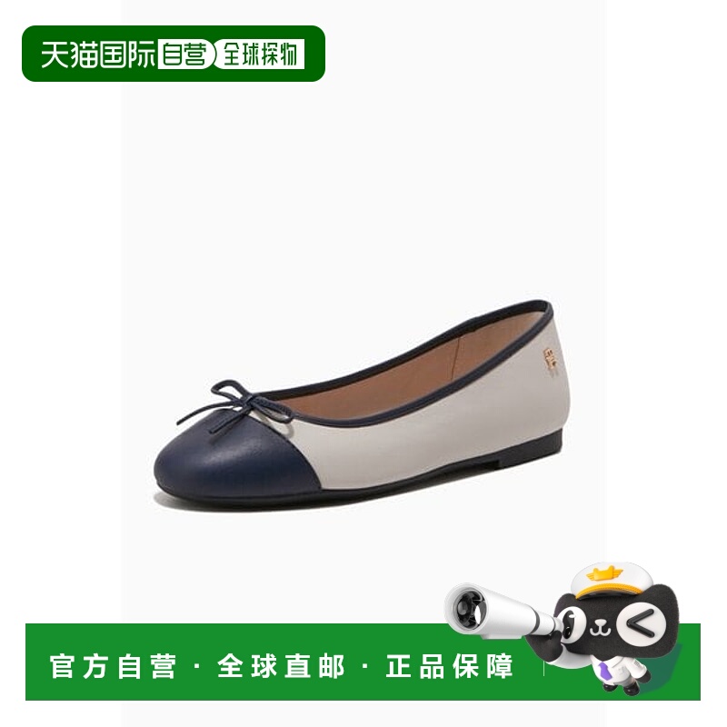 韩国直邮TOMMY HILFIGER T52F6ASZ300WT1 玛丽蒂娜坡跟芭蕾舞鞋