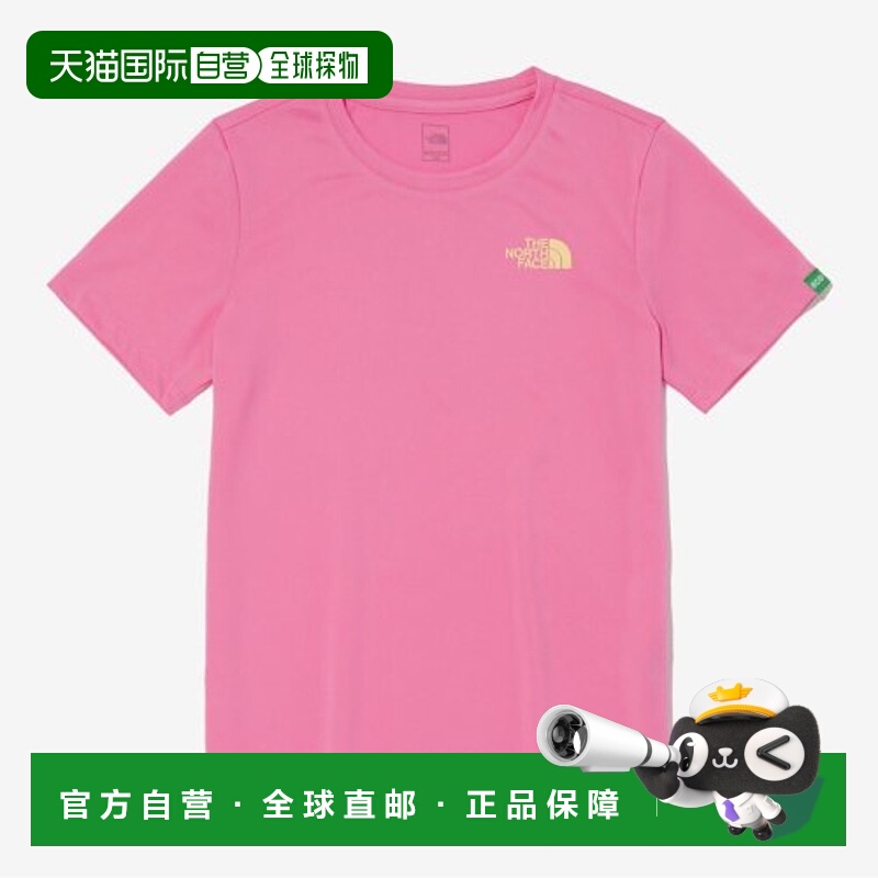 韩国直邮THE NORTH FACE KIDS儿童童装T恤NT7UP07TPIK高档舒适