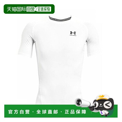 韩国直邮UNDER ARMOUR 언더아머반팔티 KQJ 1361518-100 Mens HeatGear A