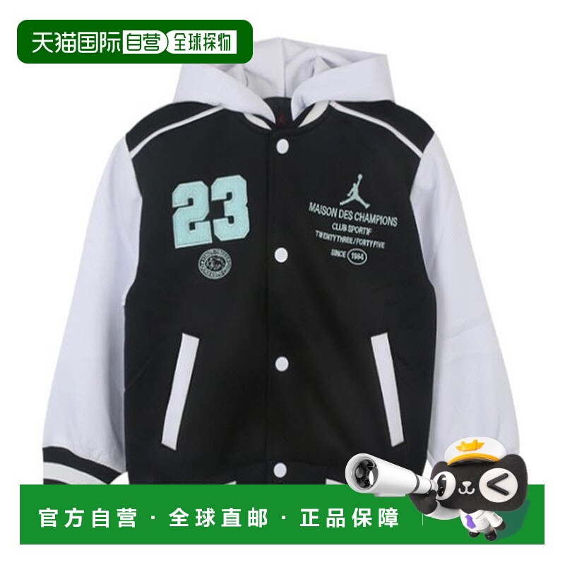 韩国直邮NIKE M 耐克儿童夹克 NQK N243JK351P-BK 乔丹连帽飞行员