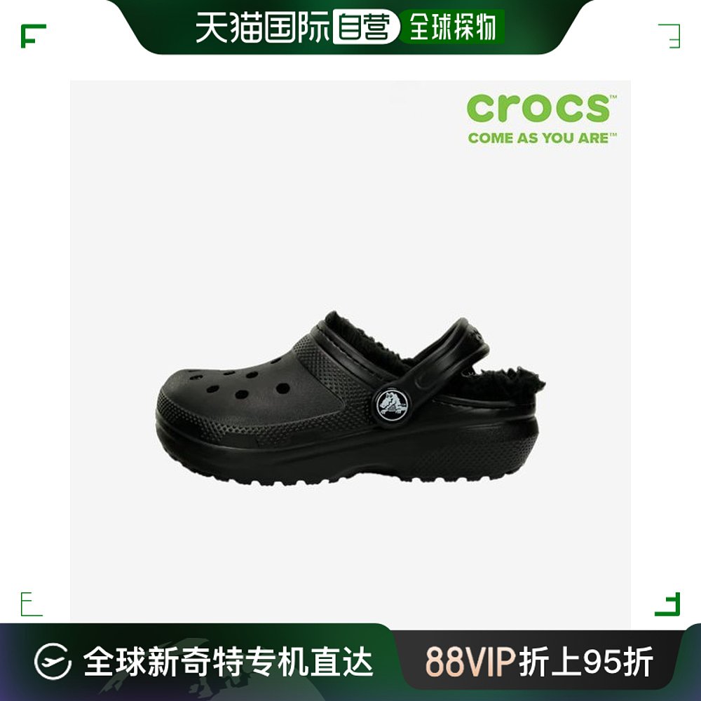 韩国直邮Crocs 时尚雪地靴 幼儿/207009_060