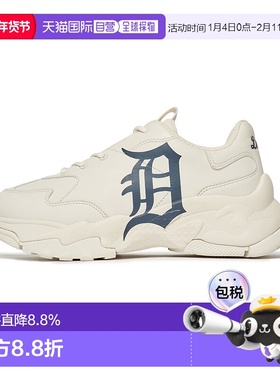 韩国直邮MLB男女老爹鞋舒适小白鞋运动休闲鞋新款百搭潮3ASHC101N