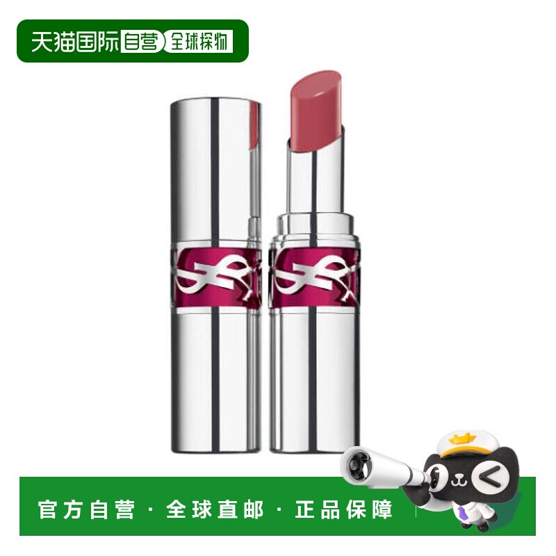 韩国直邮YSL/圣罗兰 莹亮润彩银管唇膏 5 PINK SATISFACTION正品
