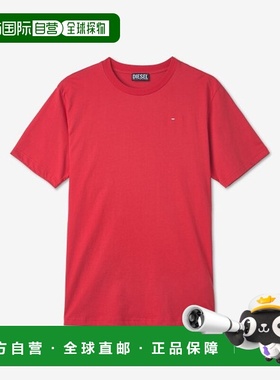 韩国直邮DIESEL T恤男士 A064180HFAX44QT-JUST-MICRODIV SHORT S