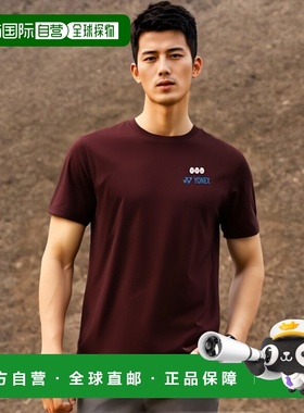 韩国直邮YONEX 羽毛球专业品牌233TS046U WINET恤公用尤尼克斯