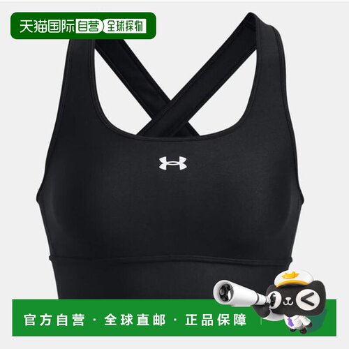 韩国直邮UNDER ARMOUR 女士舒适顶级文胸 UA Crossback 长线条运