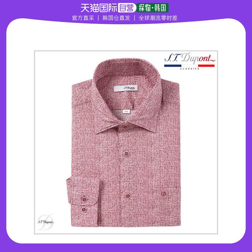 t.dupont 衬衫 [lotte] 粉红色 ripple 几何 搭色 配色