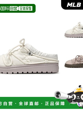 韩国直邮MLB LA DODGERS 时尚潮流百搭 无特殊功能包头拖鞋 女款
