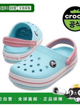 韩国直邮crocs 婴儿 Crocband 木屐 IBW (24SKCL207005)拖鞋