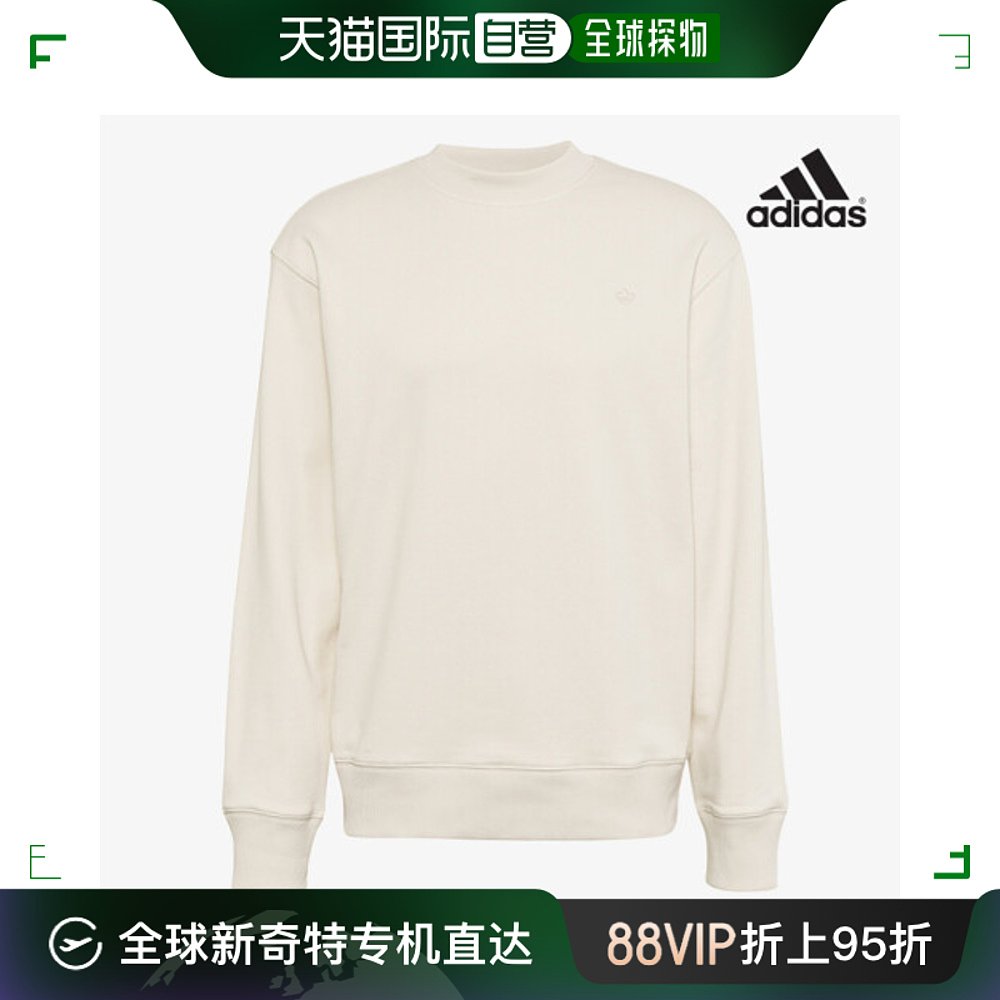 韩国直邮[Adidas] Contempo男士圆领日常长袖T恤 HK2939