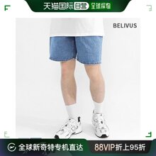 丹麦 BELIVUS 短 韩国直邮BELIVUS 西服 内裤 短裤 男士 夏季