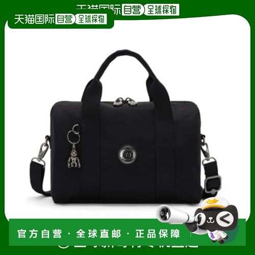 韩国直邮kipling 黑色斜挎包 旅行包 BinaM KOABT04 EDBK尼龙