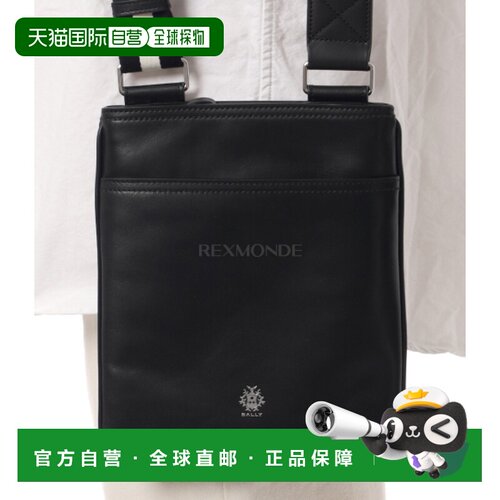 韩国直邮BALLY MAC070VT989-U901P 斜挎包单肩包