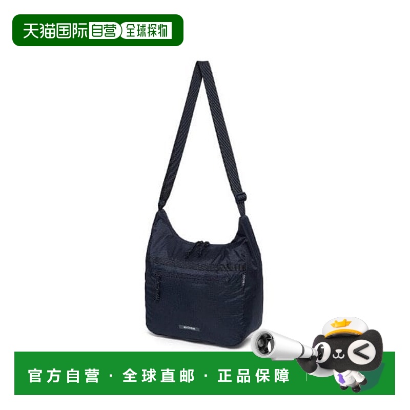 韩国直邮EIDER EiderBag BQJ DUA25B33C8 PACKABLE 斜挎包（炭灰